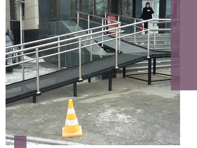 Стационарные пандусы под ключ в Шелехове — изготовление и монтаж